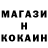 Кетамин ketamine Justin Allmaras