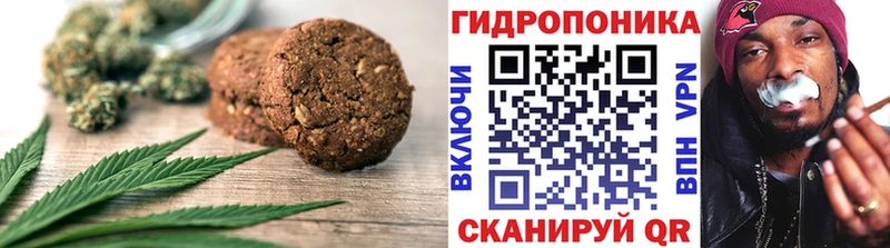купить наркотик Владикавказ Canna-Cookies конопля