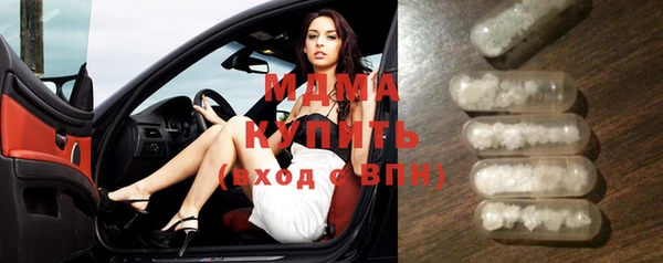 прущая мука Красноперекопск