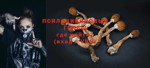 метамфетамин Краснотурьинск