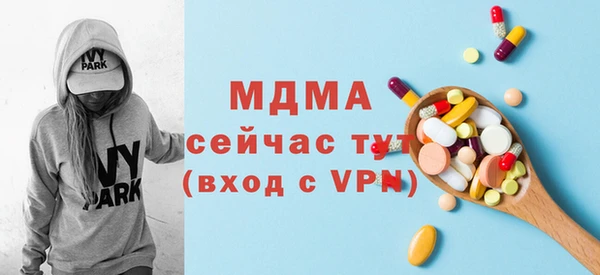 героин Абдулино