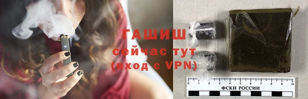 метамфетамин Краснотурьинск