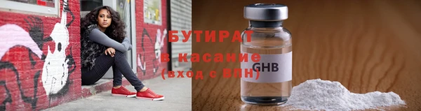 героин Абдулино