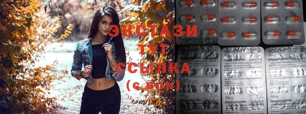 прущая мука Красноперекопск