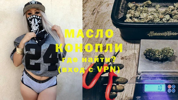спиды Краснослободск
