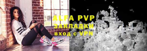 метамфетамин Краснотурьинск