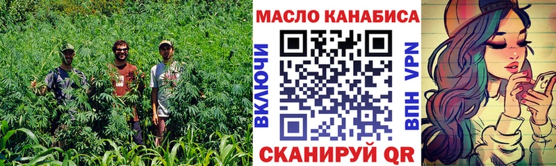 кракен ссылки продажа наркотиков Владикавказ даркнет официальный сайт Дистиллят ТГК концентрат